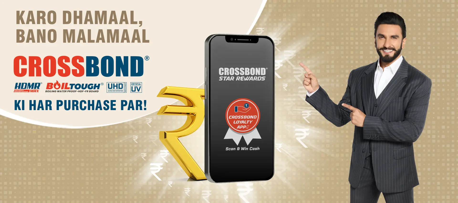 Crossbond Star Reward